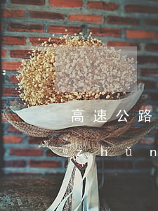 高速公路上違章扣分的標(biāo)準(zhǔn)是什么？